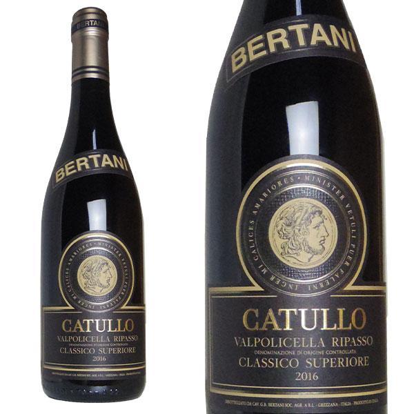 カトゥッロ ヴァルポリチェッラ リパッソ クラッシコ スペリオーレ 2019 蔵出し限定 ベルターニ社 DOC 正規品 ジェームズ サックリング95点