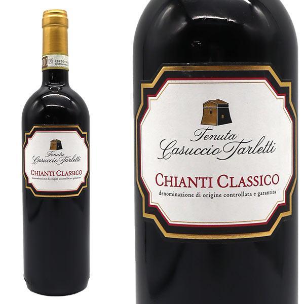 キアンティ クラッシコ カズッチョ タルレッティ 2022年 カズッチョ タルレッティ イタリア 赤ワイン