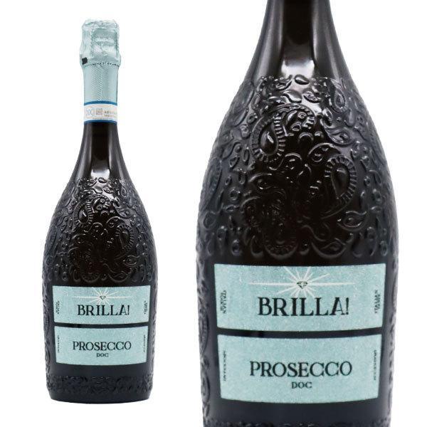 ブリッラ！プロセッコ エクストラ ドライNV ボッテール社 750ml イタリア 白ワイン