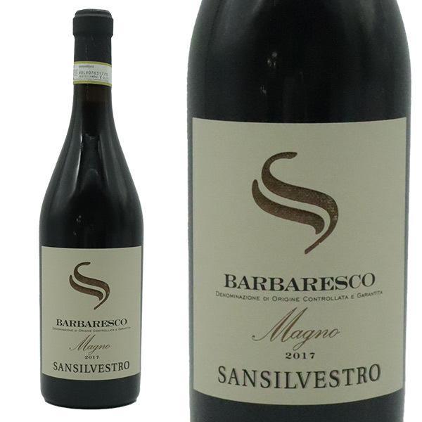 バルバレスコ マーニョ 2021 カンティーネ サン シルヴェストロ DOCGバルバレスコ アルコール度数14％ イタリア 赤 辛口 フルボディ