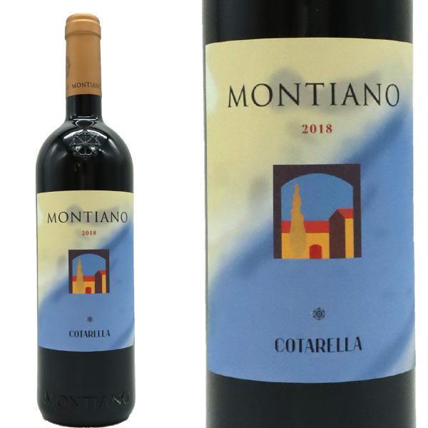 モンティアーノ 2020 ファレスコ社元詰 IGTラツィオ ロッソ WA驚異の94点＆JS93点＆ヴィノス93点＆WS92点 赤 辛口 フルボディ