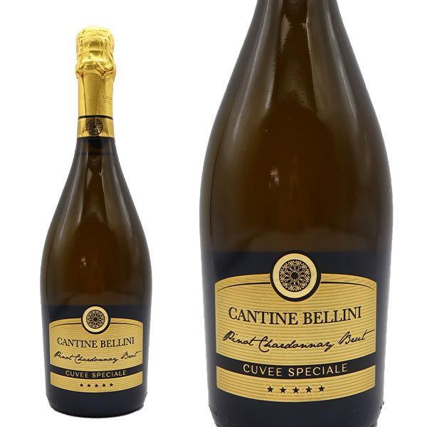 ベッリーニ スプマンテ ブリュット ピノ シャルドネ NV カンティーネ ベリーニ社 750ml 白ワイン 辛口 発泡 スパークリングワイン イタリア ピエモンテ
