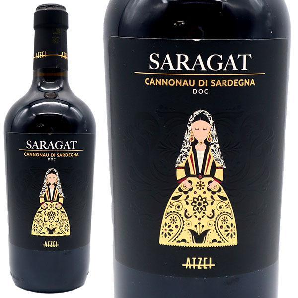 サーラガト カンノナウ ディ サルデーニャ 2020 アッツェイ カンノナウ種 イタリア サルデーニャ カンノナウ ディ サルデーニャDOC