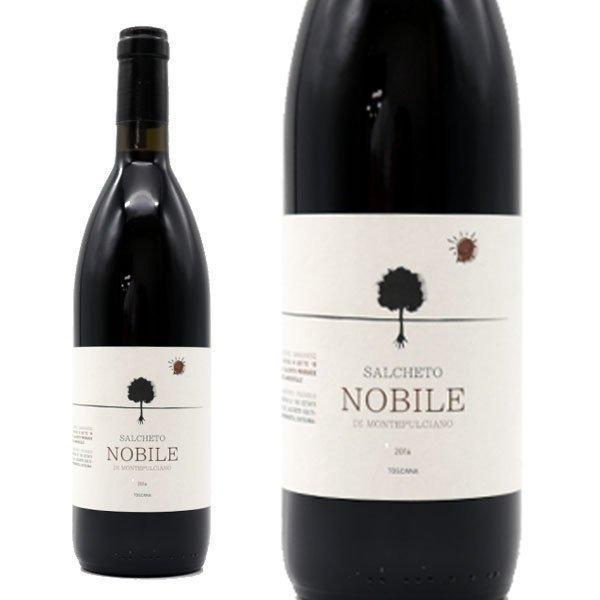 ヴィーノ ノービレ ディ モンテプルチアーノ 2021 サルケート元詰 WS92点＆デカンタ92点＆ジェームス サックリング91点＆ヴィノス91点