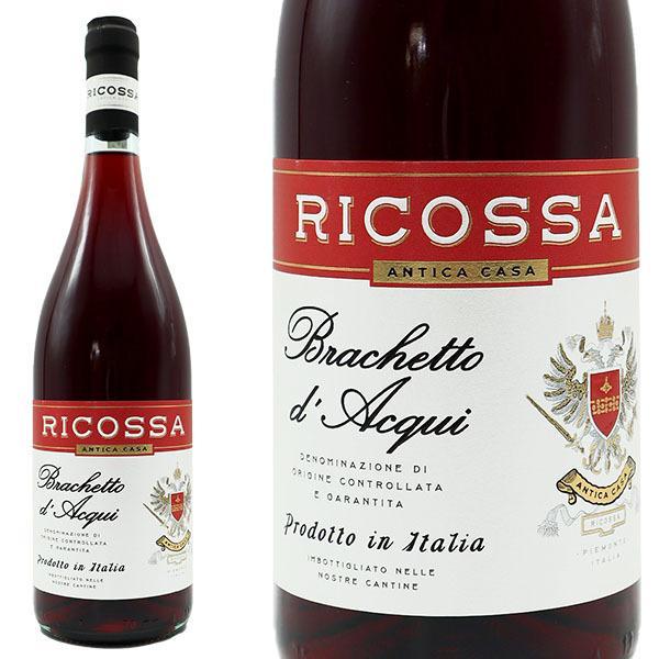 リコッサ ブラケット ダックイ 2020 リコッサ M.G.M社 D.O.C.Gブラケット ダックイ ピエモンテ州 赤 微発泡 甘口 750ml