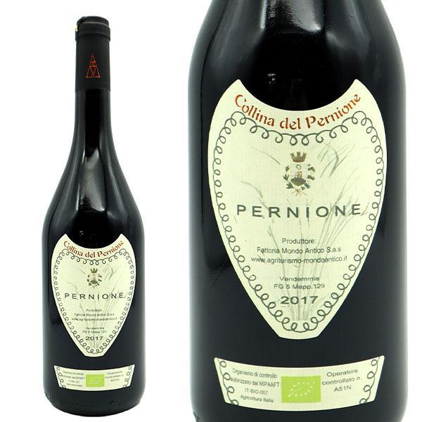 ペルニオーネ ピノ ネロ 2017 蔵出し品 ファットリア モンド アンティコ 自然派 ビオディナミ ロンバルディア州 ロッカ スゼッラ