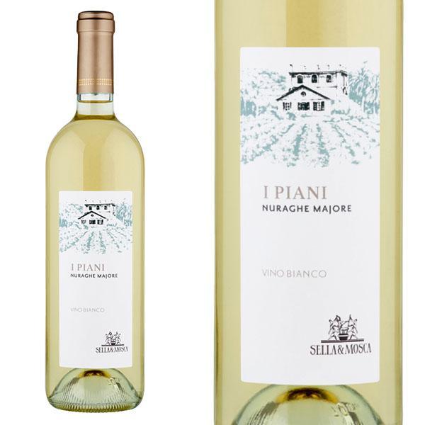 イ ピアーニ ビアンコ スクリュー NV セッラ＆モスカ 750ml イタリア サルデーニャ 白ワイン やや辛口