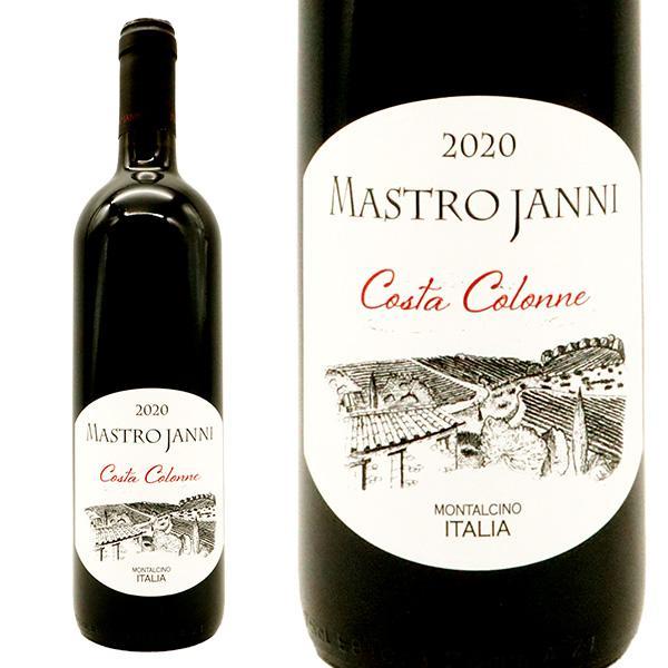 サンタンティモ ロッソ コスタ コロンネ 2020 マストロヤンニ D.O.Cサンタンティモ ロッソ 赤 辛口 ミディアムボディ 750ml