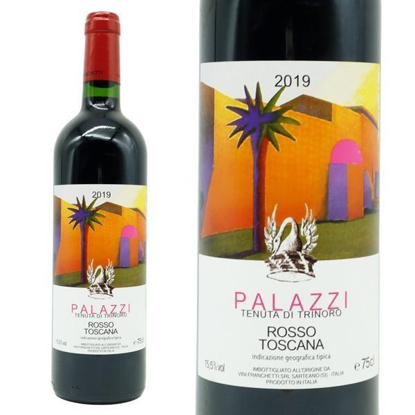 パラッツィ 2020 超限定生産品 トスカーナ ロッソ I.G.T テヌータ ディ トリノーロ元詰(アンドレア フランケッティ)  15％ 正規品