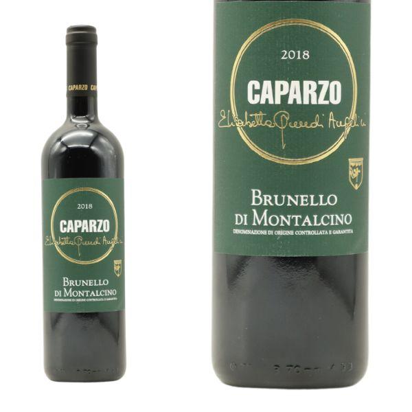 ブルネッロ ディ モンタルチーノ2018 テヌータカパルツォ元詰 DOCGブルネッロ ディ モンタルチーノ 750ml 赤 辛口 フルボディ