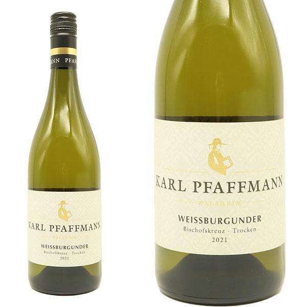 ニュストルファー ヴァイスブルグンダー ビショフツクロイツ QbA トロッケン 2021年 カール・ファフマン 750ml (ドイツ 白ワイン)