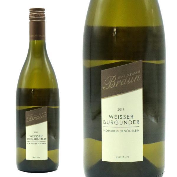 ノルトハイマー(ノルデハイマー) フェーゲライン ヴァイスブルグンダー クーベーアー トロッケン 2020年 ドイツ 白ワイン