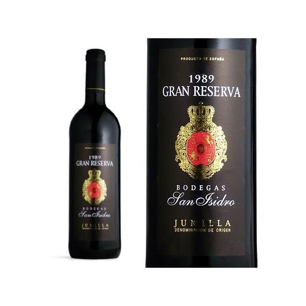 ボデガス・サン・イシドロ  グラン・レセルバ  1989年  750ml  （スペイン  赤ワイン）  家飲み