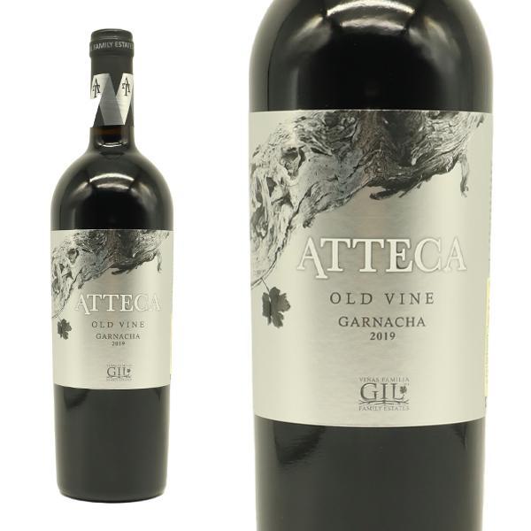 アッテカ 2021 ボデガス アテカ元詰 (ヒル ファミリー エステート) スペイン アラゴン D.O カラタユード 赤ワイン 辛口 フルボディ 750ml