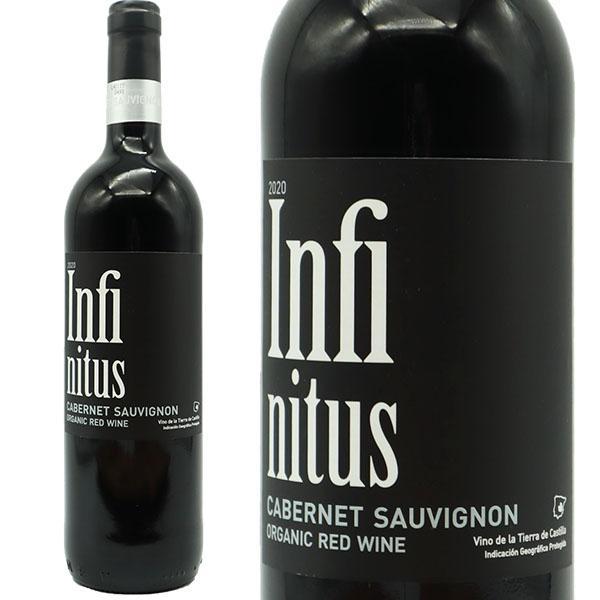 インフィニタス カベルネ ソーヴィニヨン 2020年 コセチェロス イ クリアドーレス 750ml (スペイン 赤ワイン)