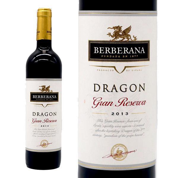 ドラゴン グラン レセルバ 2014 ボデガス ベルベラーナ D.Oカタルーニャ スペイン 赤ワイン ワイン 辛口 フルボディ 750ml