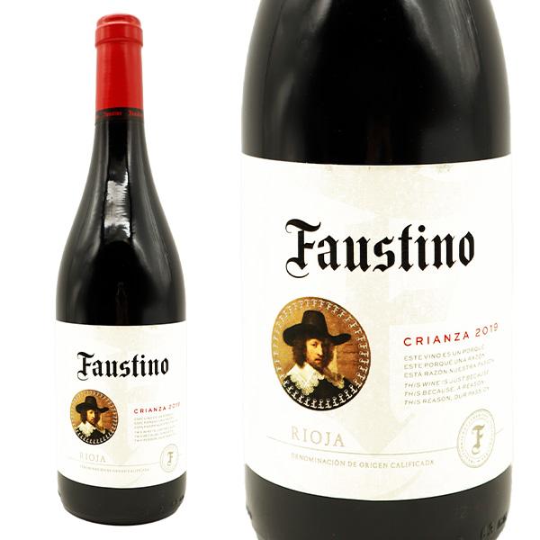 ファウスティーノ クリアンサ 2019年 ボデガス ファウスティーノ家 正規品 750ml スペイン 赤ワイン