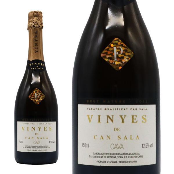 フレシネ ヴィニュ デ カン サラ カヴァ ブリュット ナチューレ 2013 メトッド トラディショナル カン サラのセカンドブランド スパークリング