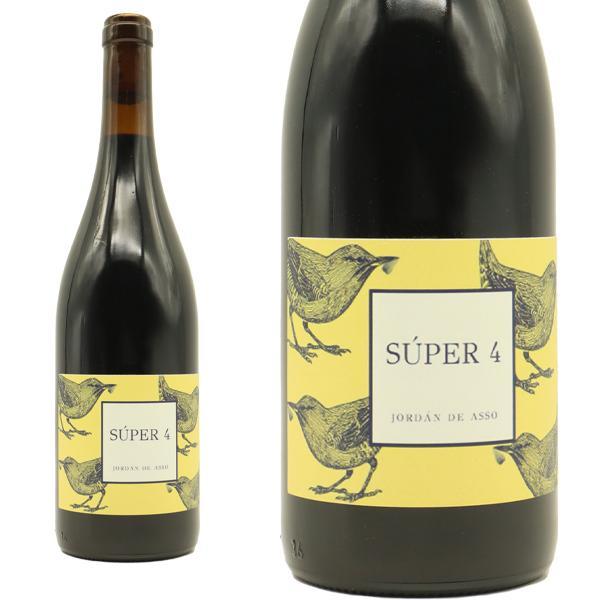 ホルダン デ アソ クアトロ (スーパー 4) 2021 醸造家ハビエル グエルベンス 自然派 ヴァン ナチュール オーガニック 「CAAE」&ビーガン (ヴィーガン)