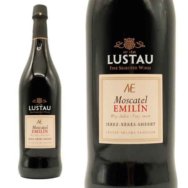 エミリオ・ルスタウ モスカテル・エミリン・シェリー ソレラ・レゼルバ (シェリーワイン・スペイン) 家飲み