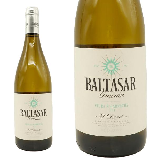 バルタサール グラシアン エル ディスクレト ブランコ 2021 スペイン アラゴン D.Oカラタユド ボデガス サン アレハンドロ元詰 白ワイン 辛口 750ml (バルタザール グラシアン)【eu_ff】