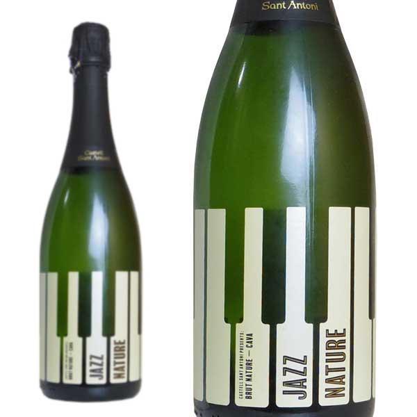 ジャズ ナトゥーレ レセルバ カバ ブリュット ナチュール カステル・サント・アントーニ 750ml