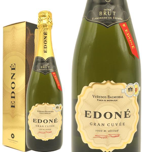 【箱入】エドネ グラン キュヴェ エクストラ ブリュット 2018 (シャンパン二次発酵方式) ヴィニェードス バルモラル元詰 豪華箱入り