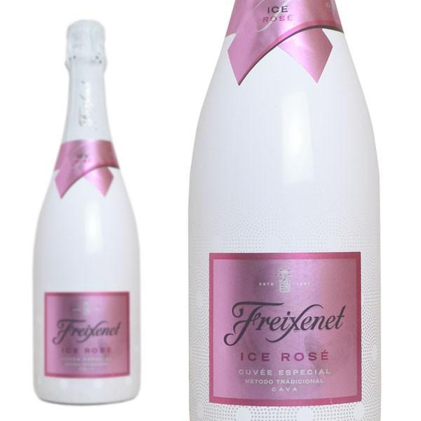 フレシネ  カヴァ  アイス・ロゼ  キュヴェ・エスペシアル  750ml  （スペイン  スパークリングワイン  ロゼ）  家飲み