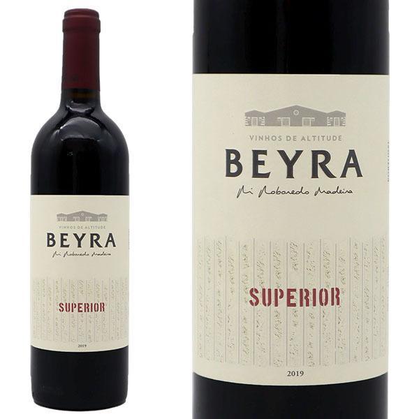 ベイラ スペリオール ティント 2019年 ベイラ社 750ml ポルトガル 赤ワイン DOCベイラ インテリオール