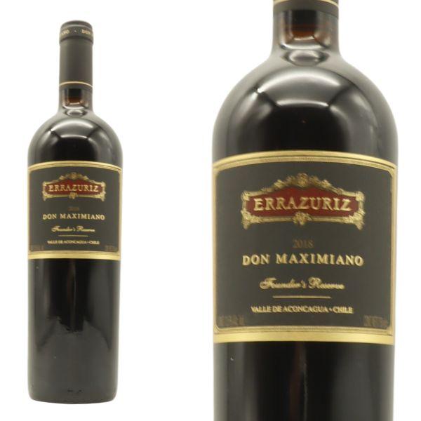 ヴィーニャ エラスリス ドン マキシミアーノ ファウンダーズ リザーヴ カベルネ ソーヴィニヨン 2018 エデュアルド チャドウィック チリ