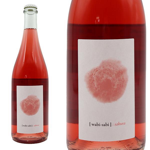 ワビ サビ サクラ 2022年 750ml オーストリア スパークリング ロゼワイン