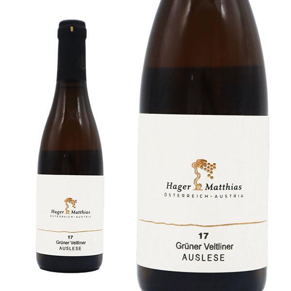 【ハーフサイズ】ハギャル マティアス グリューナー ヴェルトリーナー アウスレーゼ 2017 Dacカンプタール ハギャル マティアス元詰 白ワイン 甘口