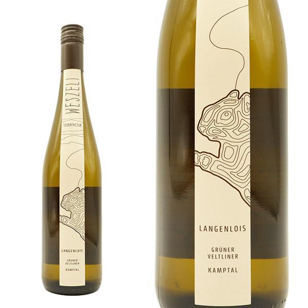 ヴェスリ グリューナー フェルトリーナー ランゲンロイス 2023 ワイングート ヴェスリ 自然派 ユーロリーフ&ヴィーガン認証 ヴァン ナチュール