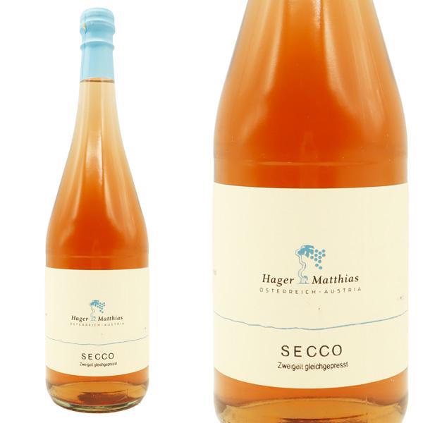 ハギャル マティアス ツヴァイゲルト グライシュゲプレスト セッコ NV(2018) 自然派 ヴァンナ チュール ビオディナミ 弱発泡性ロゼワイン