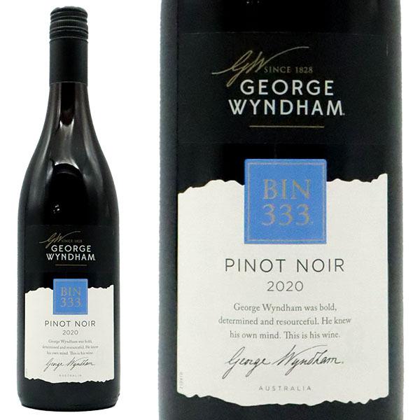 BIN(ビン)333 ピノ ノワール 2022 ジョージ ウィンダム(ウィンダム エステート)