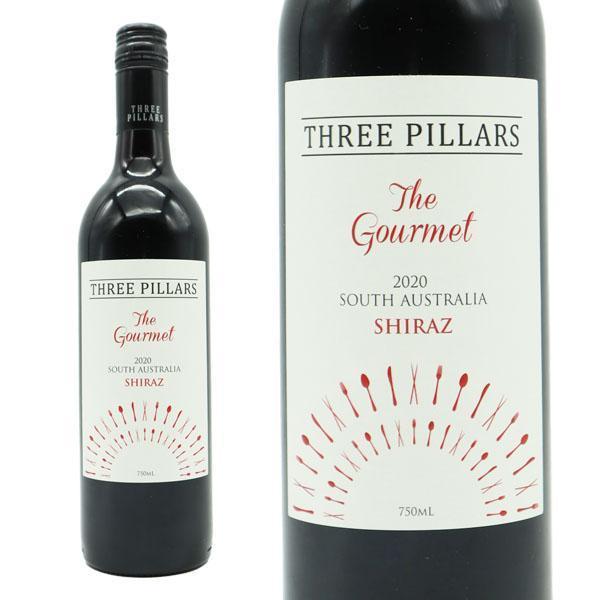 スリー ピラーズ ザ グルメ シラーズ 2020 750ml  オーストラリア 赤
