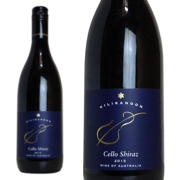 キリカヌーン ザ チェロ シラーズ 2018年 キリカヌーン ワインズ(醸造責任者ケヴィン ミッチェル家)(サウス オーストラリア クレア ヴァレー)正規品