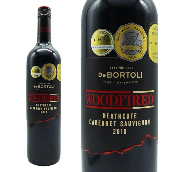 ウッドファイアード カベルネ ソーヴィニヨン 2019 デ ボルトリ ヴィクトリア州ヒースコート アルコール度数14.5% ニューワールドワイン オーストラリア