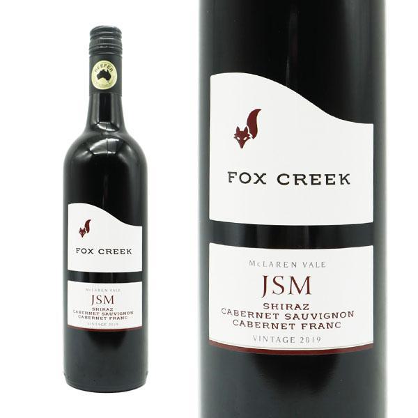 フォックス クリーク JSM シラーズ カベルネ ソーヴィニヨン カベルネ フラン 2019 フォックス クリーク 赤 辛口 750ml