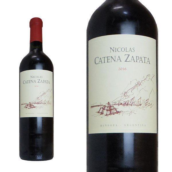 ニコラス カテナ サパータ 2017 蔵出し限定品 フレンチオーク樽18ヶ月 瓶熟24ヶ月 計48ヶ月 ノンフィルター 正規代理店輸入品 正規品