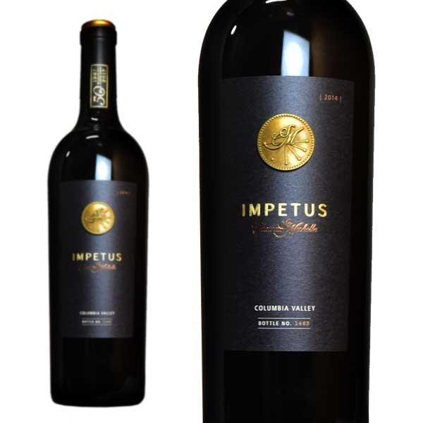 インピタス 2014 シャトー サン ミッシェル コロンビア ヴァレーAVA (ラベルにメタルのエンブレム付) (50周年記念) 赤ワイン ワイン 辛口 フルボディ 750ml