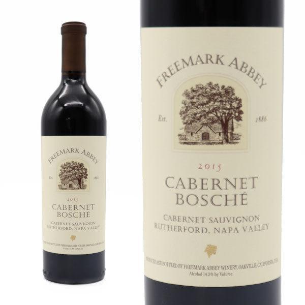 フリーマーク アビー ボッシェ ヴィンヤード カベルネ ソーヴィニョン 2015年 カリフォルニア 赤ワイン