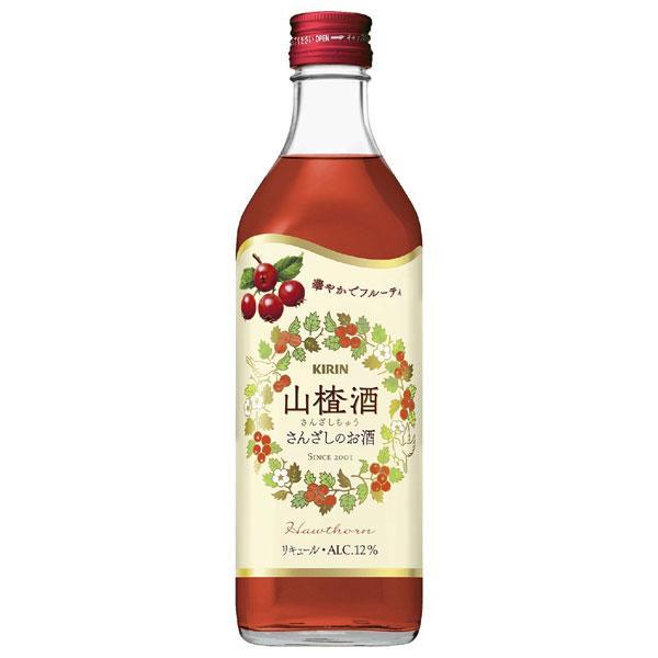 キリン 山査子酒 サンザシチュウ 500ml