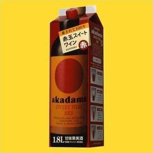 赤玉スイートワイン 赤 1.8L紙パック サントリー