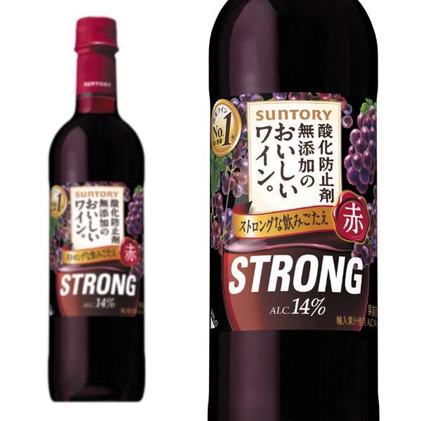 酸化防止剤無添加のおいしいワイン ストロング(赤) サントリー ミディアムボディ 720ml ペットボトル