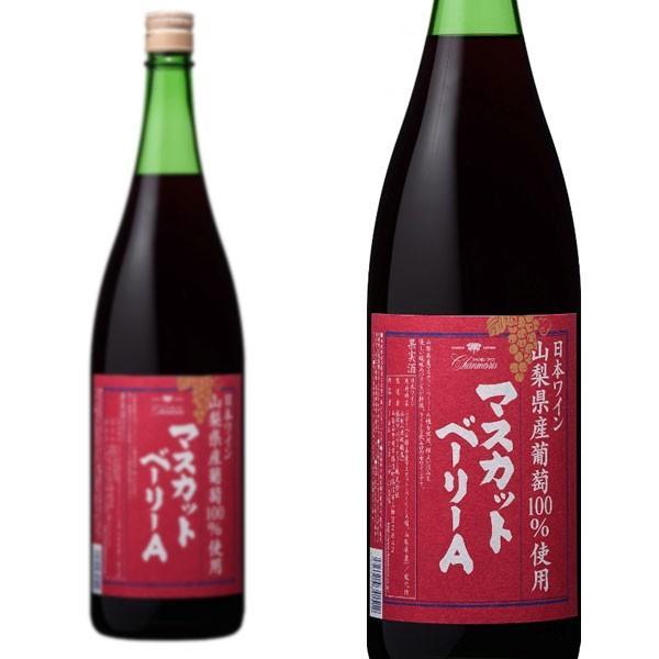 盛田甲州ワイナリー シャンモリ 山梨県産葡萄使用 マスカットベリーA 1800ml 1.8L 日本ワイン 国産ワイン 赤ワイン ワイン 辛口