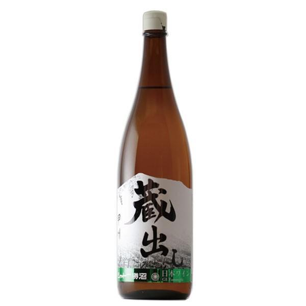 GI山梨 蔵出し甲州 株式会社シャトー勝沼 1800ml 1.8L 日本ワイン 国産ワイン 白ワイン 辛口