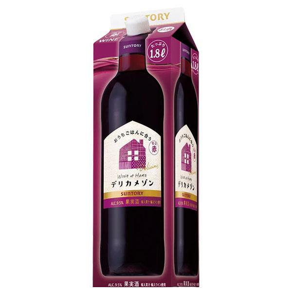 サントリー デリカメゾン 甘口赤 1.8L 紙パック