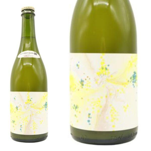 ハルシャル シャルドネ&その他に「青ミカン」 2022 ドメーヌ ョオ 小林ワイナリー RWG×AMZプレゼンツ 青みかん微発泡白スパークリングワイン