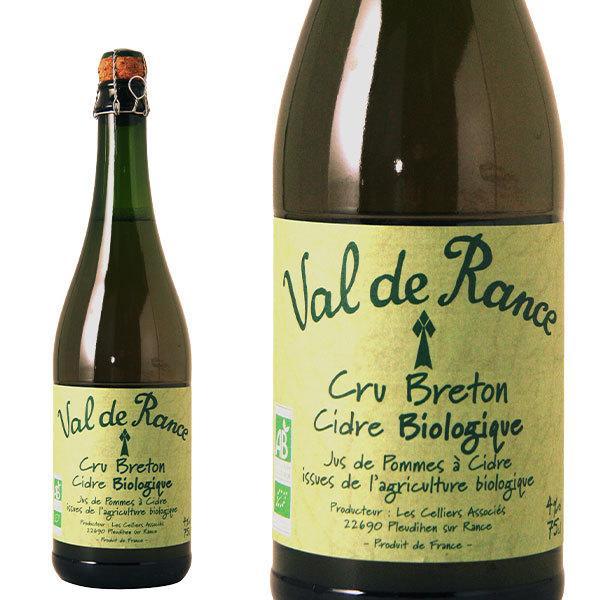 シードル ヴァル ド ランス オーガニック(中辛口)(一番搾り果汁使用)自然派 フランス政府公認オーガニック 750ml